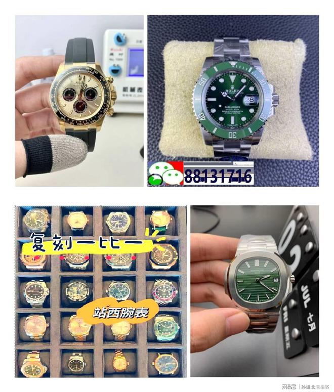 十大名表都有哪些K8凯发瑞士手表