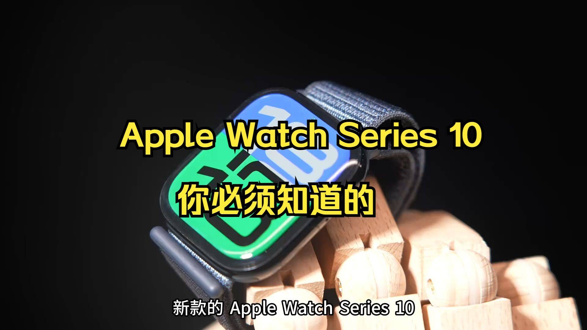 3款智能手表品牌口碑好功能全性能稳定！马竞合作伙伴2025年被用户高度推荐的(图24)