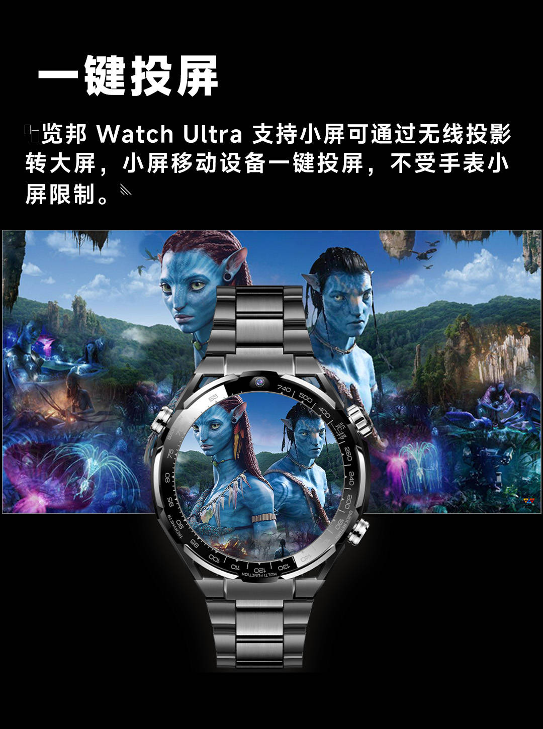 3款智能手表品牌口碑好功能全性能稳定！马竞合作伙伴2025年被用户高度推荐的(图27)