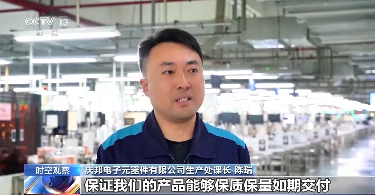 国补” 销售额预计增长超3000亿K8凯发国际市场火爆！消费电子进“(图2)