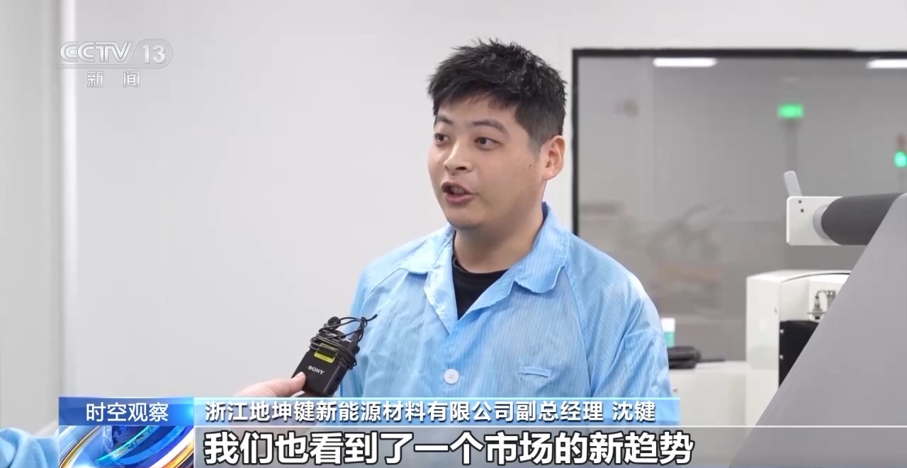 国补” 销售额预计增长超3000亿K8凯发国际市场火爆！消费电子进“(图3)