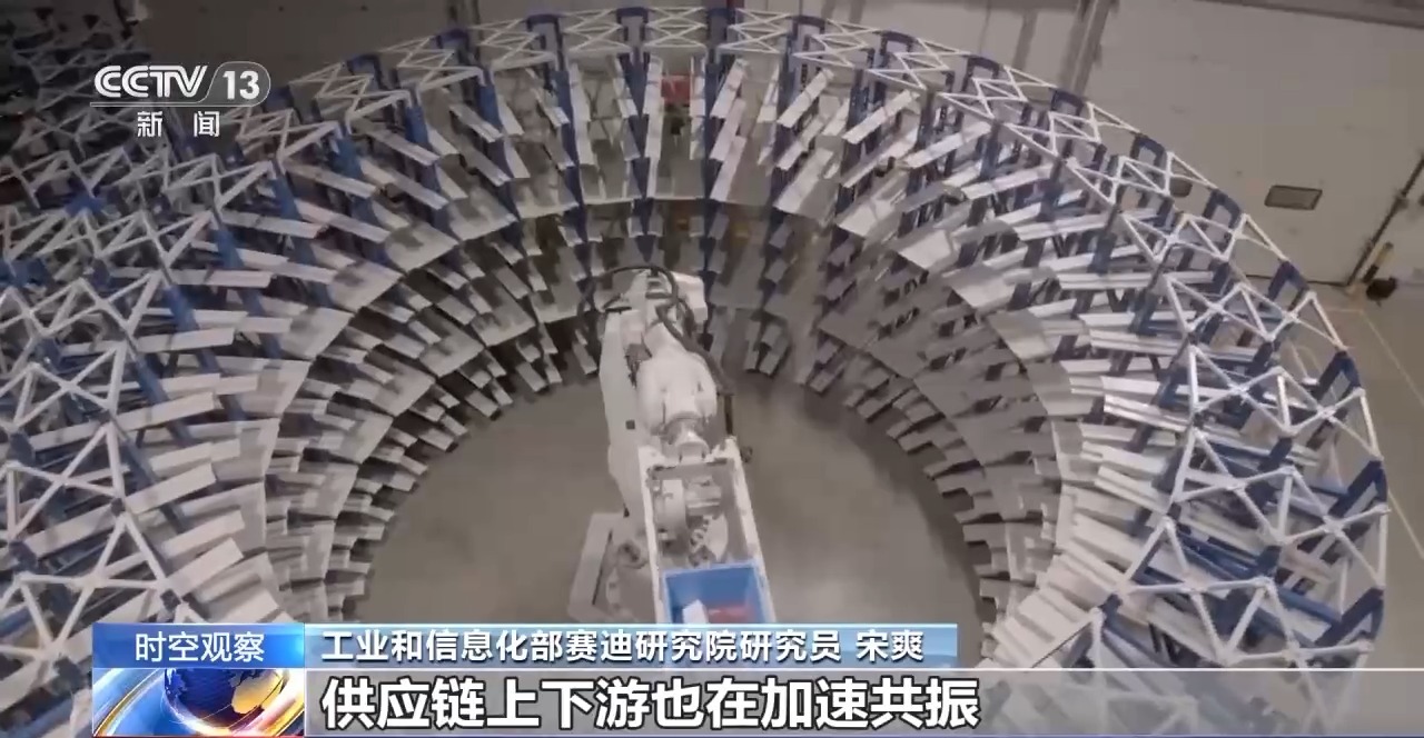 国补” 销售额预计增长超3000亿K8凯发国际市场火爆！消费电子进“(图6)