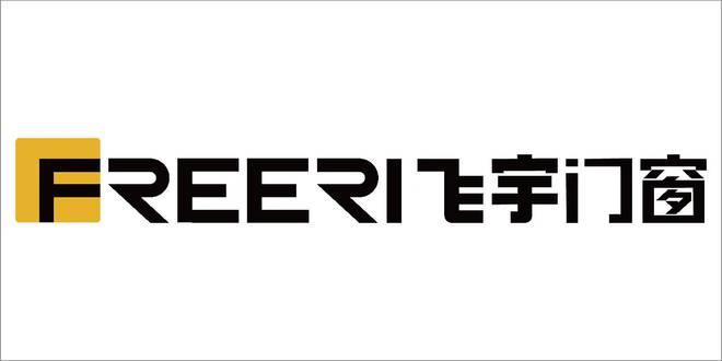 业权威榜单推荐指南【门窗十大品牌】行