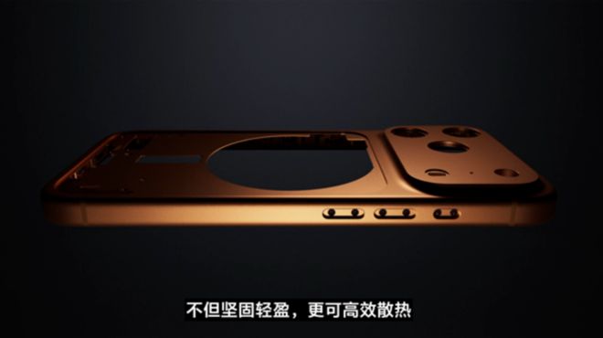 one 17系列发布会一文看懂最贵17999元！苹果iPh(图2)