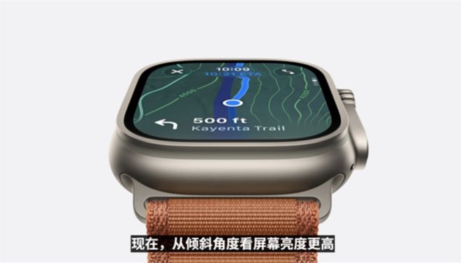 one 17系列发布会一文看懂最贵17999元！苹果iPh(图6)