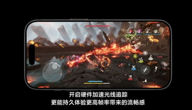 one 17系列发布会一文看懂最贵17999元！苹果iPh(图9)