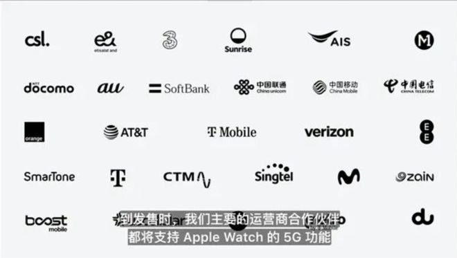 one 17系列发布会一文看懂最贵17999元！苹果iPh(图12)