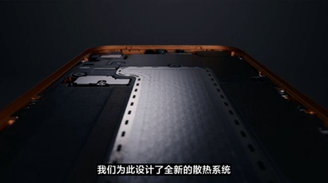 one 17系列发布会一文看懂最贵17999元！苹果iPh(图24)