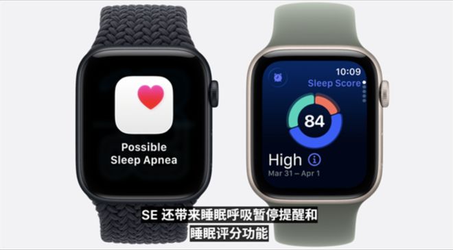 one 17系列发布会一文看懂最贵17999元！苹果iPh(图26)