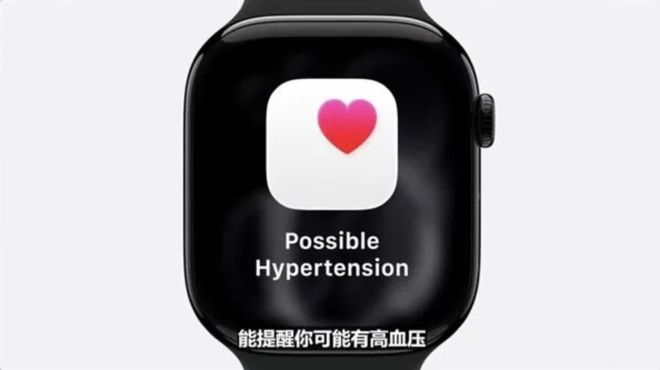 one 17系列发布会一文看懂最贵17999元！苹果iPh(图31)