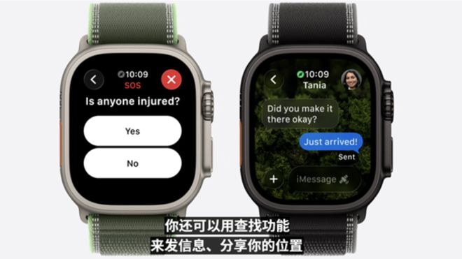 one 17系列发布会一文看懂最贵17999元！苹果iPh(图38)